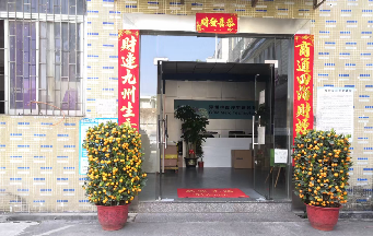 雙色注塑模具 精密注塑如何選材？