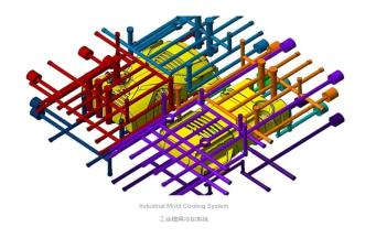 注塑成型中出現(xiàn)冷料的原因有哪些？