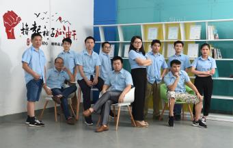 注塑模具廠導讀《心法》第四章，關于造物主